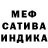 Метадон VHQ Mick Nidens