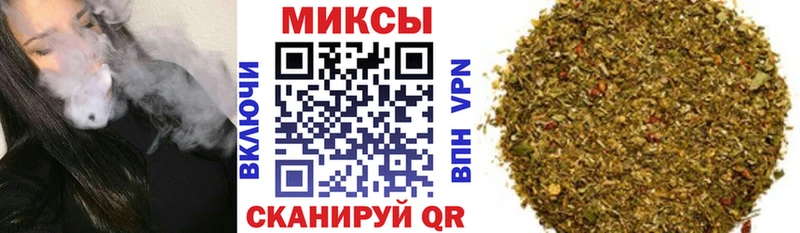 БУТИРАТ 1.4BDO  Почеп 