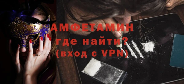 крисы Алзамай