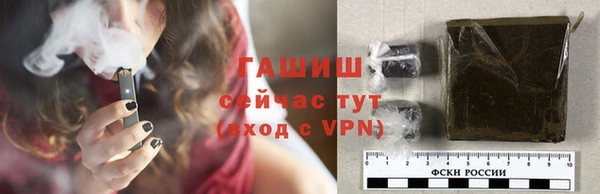 сатива Абаза