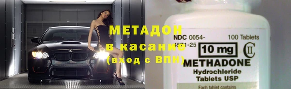крисы Алзамай