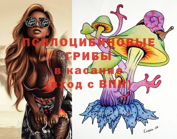 мефедрон Алексеевка