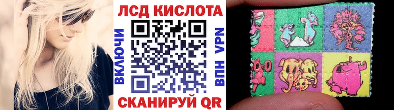 Марки NBOMe 1500мкг MEGA маркетплейс Почеп